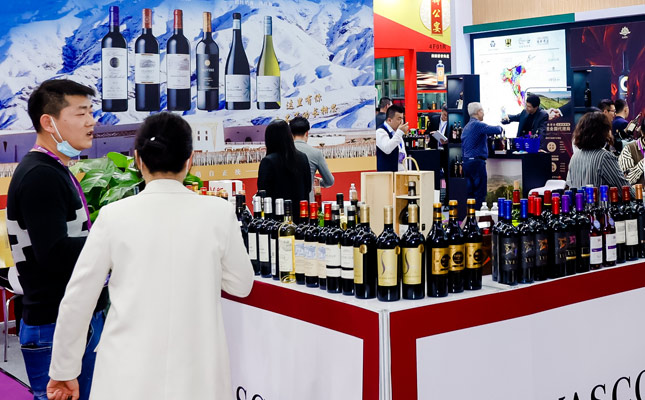 重庆进口红酒批发市场
