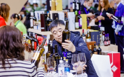 茅台葡萄酒品鉴活动在重庆曙光产业园举办